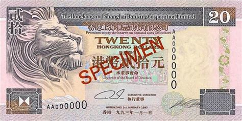 Check spelling or type a new query. Will's Online World Paper Money Gallery - HONG KONG BANKNOTES
