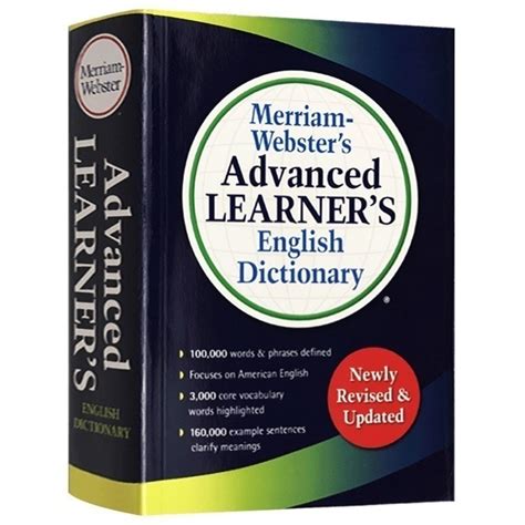 韦氏高阶词典 Merriam Websters Advanced Learners English Dictionary 英文原版 韦氏英英