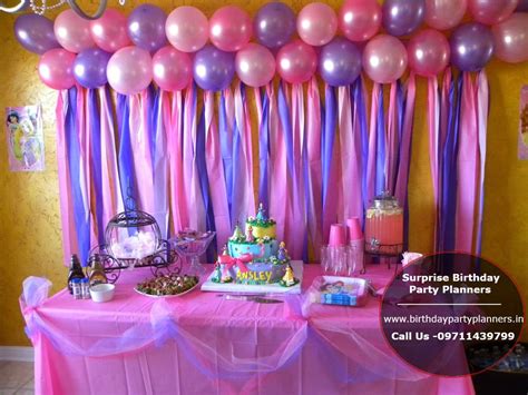 Lol Surprise Birthday Party Sale Discounts Save 62 Jlcatjgobmx