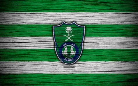 أطلق بنك بيمو السعودي الفرنسي قرض المنتجات الاستهلاكية الذي يهدف إلى تمويل كافة احتياجات زبائنه الكرام من أدوات كهربائية ومنتجات إلكترونية وهواتف محمولة ومفروشات. صور شعار نادي الاهلي السعودي 2020 - فهرس