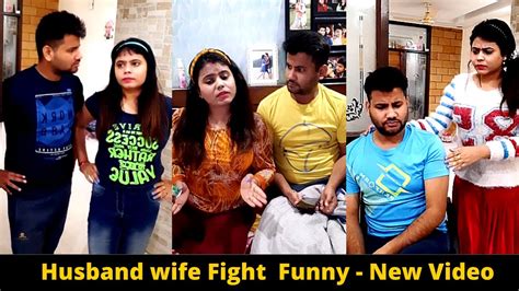 Husband Wife New Funny Videos Husband And Wife Comedy Couple Goals Viral Videos Youtube