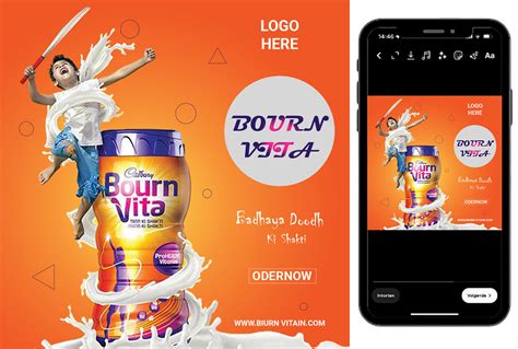 Product Ads Behance