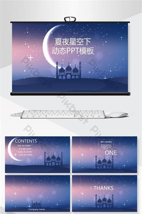 Get more information about gemini sign dates & traits with horoscope.com! 아름다운 여름 별 ISO 바람 역동적 인 PPT 배경 | PPT PPTX 무료 ...