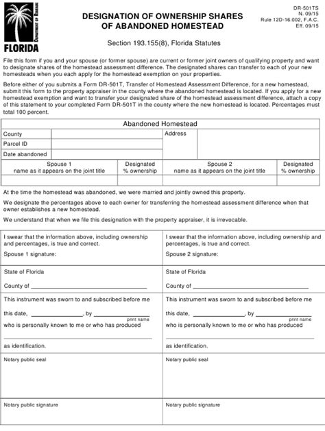 Form Dr 501ts Fill Out Sign Online And Download Printable Pdf