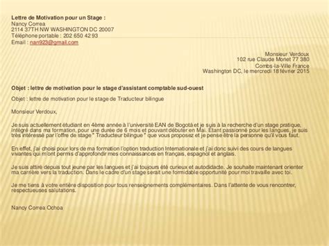 + de 1200 modèles à télécharger. Lettre De Motivation Stage Commerce International Anglais ...