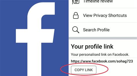 How To Copy Your Facebook Link Find Your Facebook Link Just 10 Second