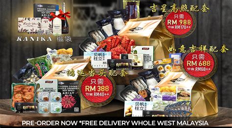 Developer, exporter, importer, manufacturer, trader. HSH Frozen Foods Sdn Bhd