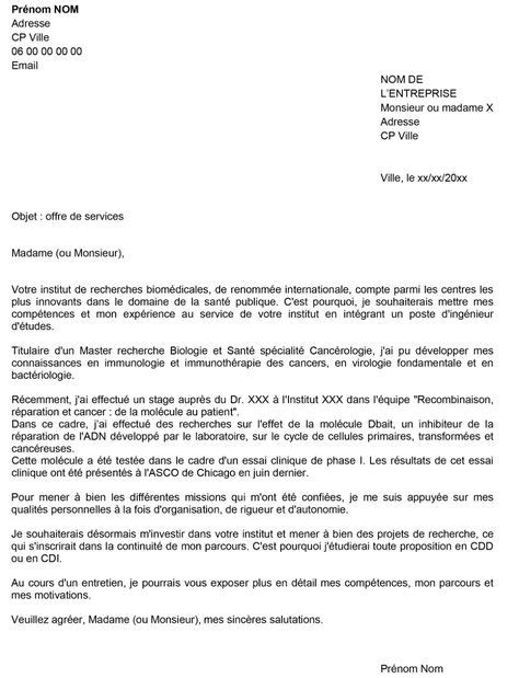 Lettre de motivation candidature spontanée  Exemple de lettre de