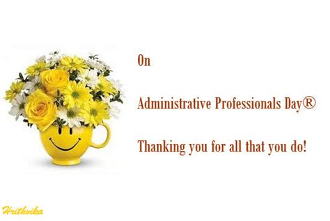 Thank Admin Free Happy Administrative Professionals Day® Ecards 123 Greetings
