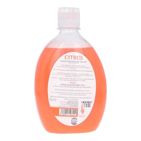 Buy Hemani Europe Citrus Tangy Citrus Hand Wash Ml Online