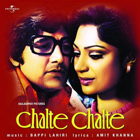 Chalte Chalte Movie Review Release Date Songs Music Images