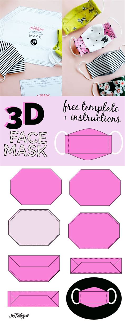 We admire the designers who have shown their. 3d mask template - the most comfortable face mask - see ...