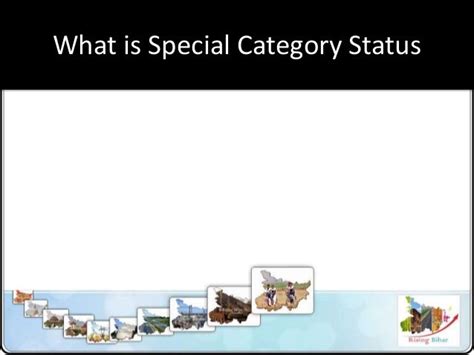 What Is Special Category Status