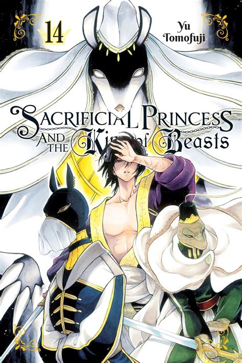 Sacrificial Princess And The King Of Beasts Volume 14 Review By Theoasg