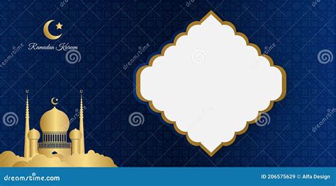 Modelo De Cartão De Saudação De Banner Ramadan Kareem Ilustração