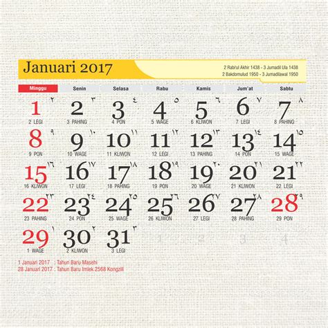 Softfile Kalender 2017 Plus Kalender Hijriyah 1438 Download Template