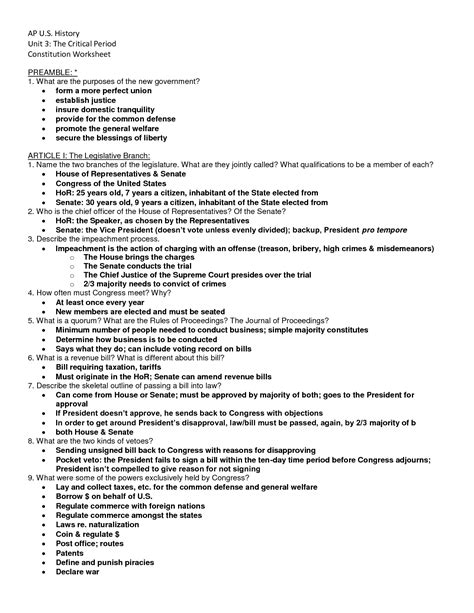 Do you like working issues? 30 Anatomy Of The Constitution Worksheet Answers - Worksheet Project List