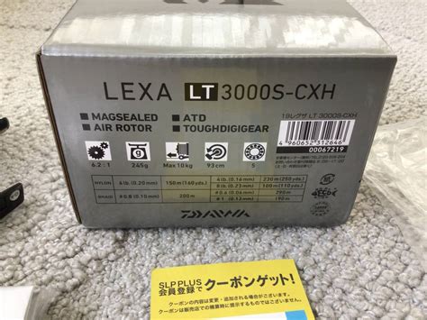 ヤフオク ダイワ 19 LEXA LT 3000S CXH レグザ LT 3000D C