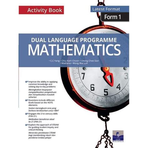 Malaysia 2016 (department of information). Form 1 Mathematics Activity Book Dual Language Programme ...