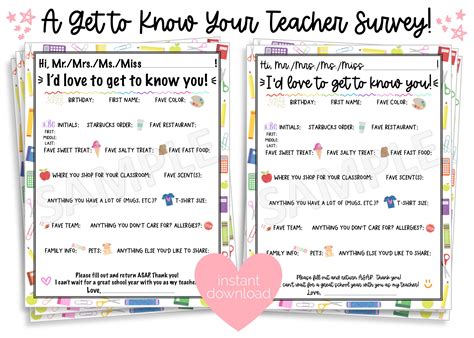 All About Teacher Printable All About Teacher Instant Download