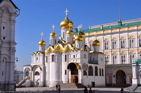 Kremlin Assumption Cathedral Moscow Russian