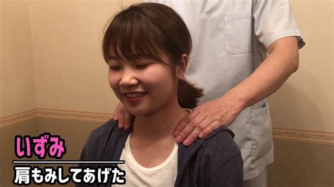 お好み焼き屋の看板娘いずみちゃん肩もみしてあげた・マッサージ。japanese Massage ＆ Asmr Relaxation Youtube