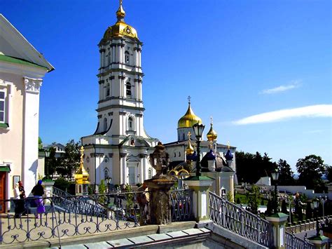 Свято-Успенская Почаевская лавра | СВІТ МАНДРІВНИКІВ