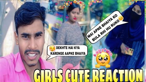 Ladki Ke Sath Prank Video Girls Cute 🥰 Reaction Girls Floating Video 🤣 Funny Vlog Video