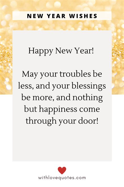 18 Best Inspirational Happy New Year Quotes With Love Quotes