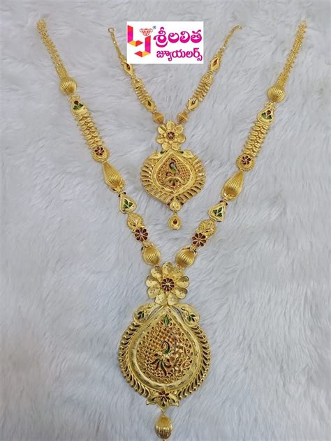 Necklace Haram Set Sri Lalitha Jewellers Anakapalli Custom Gold