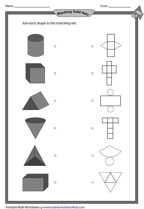 A template with a border of 3d shapes. Solid 3D Shapes Worksheets