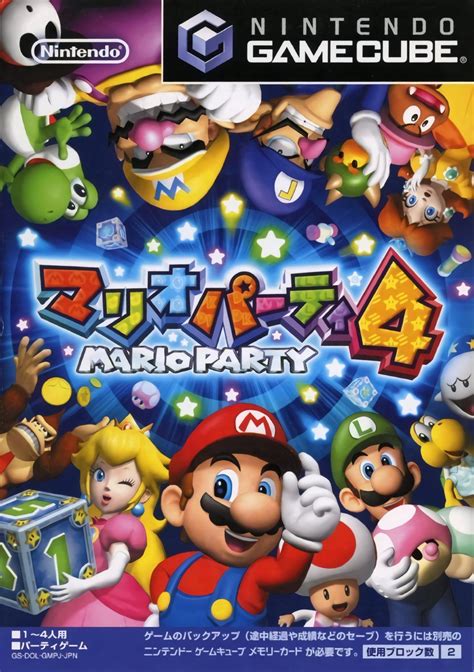 Mario Party 4 Télécharger Rom Iso Romstation
