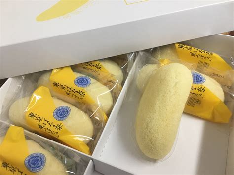 Tokyo Banana Fluffy Sponge Cake Famous As A Tokyo Souvenir