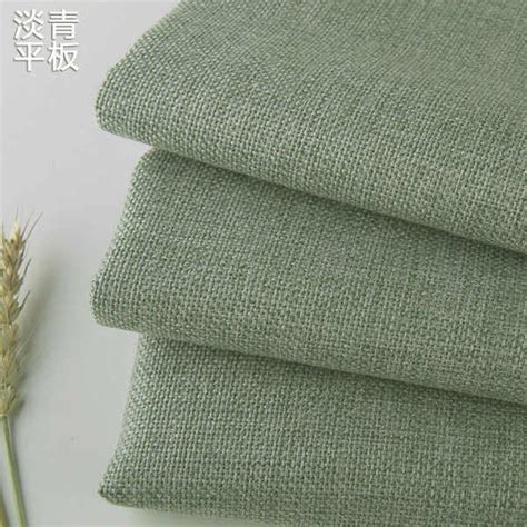 1200d Thick Strong Linen Style Polyester Cotton Fabric Cloth Craft