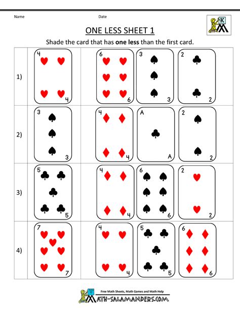 Kindergarten Math Printable Worksheets - One Less