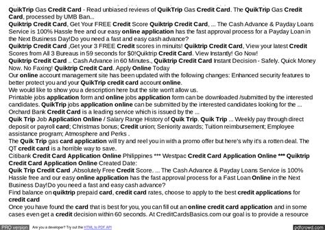 The qt credit card is issued by umb and they are known for their strict policies when it comes to credit card approval. Quiktrip Credit Card Application Online *** How Long Do Online Credit Card Applications Take ...