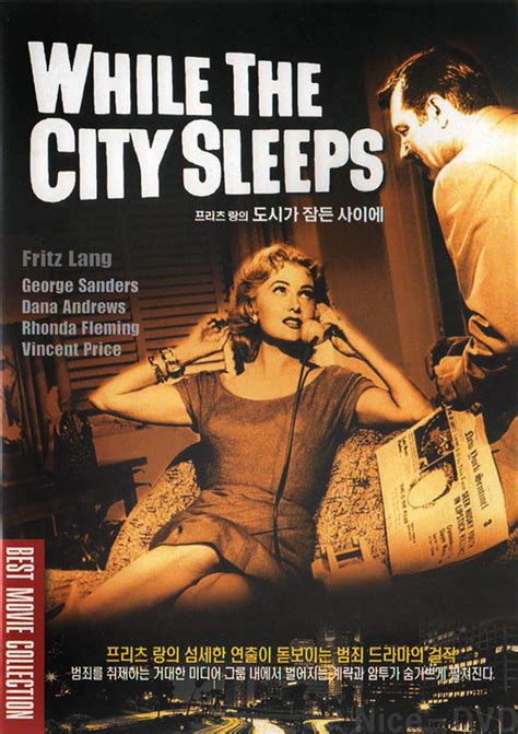 While The City Sleeps 1956