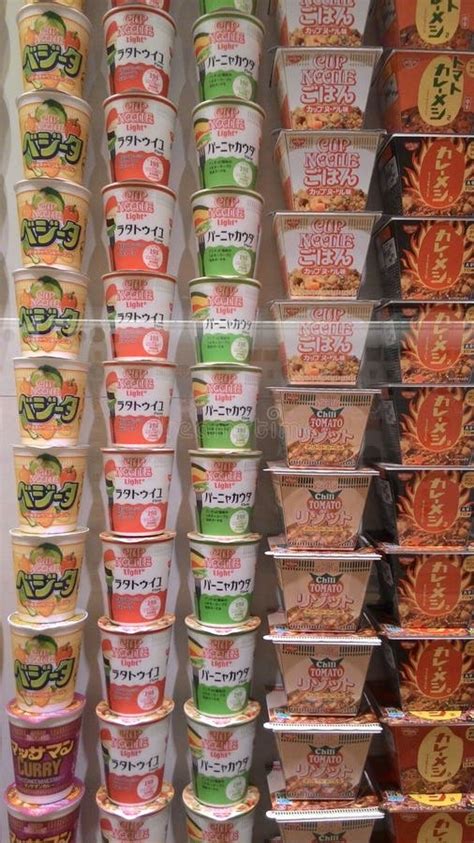 The Cup Noodles Museum Shows The History Of Instant Ramen Noodles Using A Combination Of