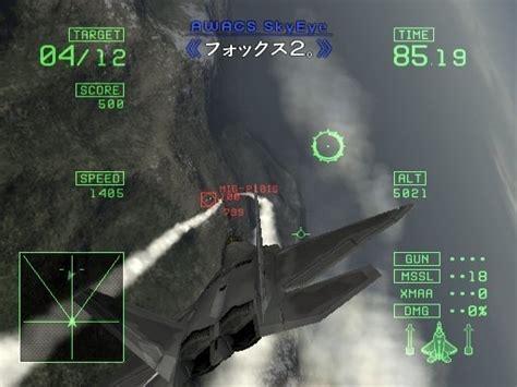 Ace Combat Squadron Leader Videogamer