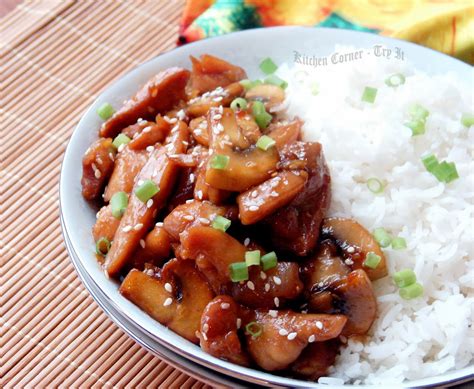 Serve it with sticky rice and steamed greens. Mushrooms and Chicken Teriyaki
