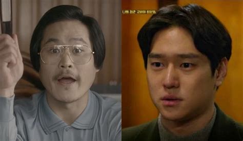 Kim Sung Kyun And Go Kyung Pyo To Guest On Sung Dong Ils Variety Talk