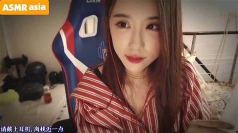 Asmr Cute Girl Asia Asmr Youtube