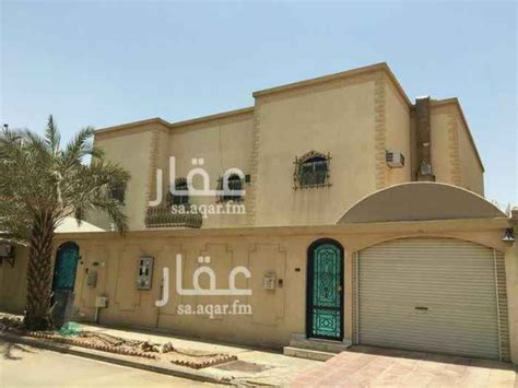 بنك الجزيرة مجموعة مالية سعودية. فلل للبيع في حي الجزيرة | تطبيق عقار