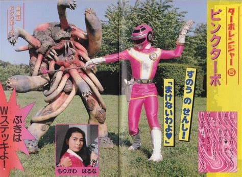 「戦隊ヒロイン power rangers 」おしゃれまとめの人気アイデア｜pinterest｜p row パワーレンジャー レンジャー 戦隊ヒロイン