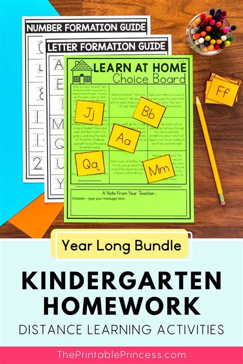 Kindergarten Homework Year Long Bundle Distance Learning Activities