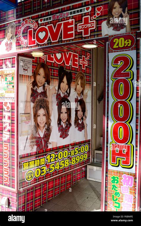 tokio japón jóvenes japoneses la prostitución fotografía de stock alamy