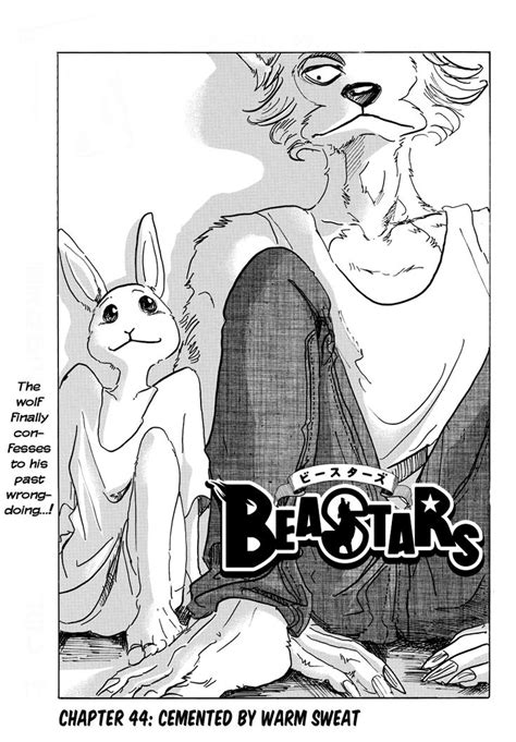 Beastars Vol 6 Ch 44 Cemented By Warm Sweat Mangadex Anime Wall