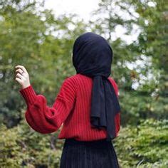 578 en iyi Yüzü gözükmeyen kapalı kız icon görüntüsü, 2019 | Hijab