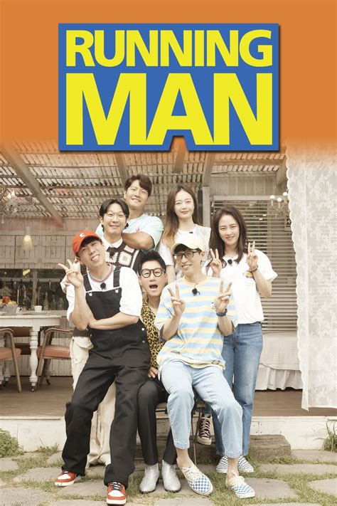Running Man Tv Series 2010 Posters — The Movie Database Tmdb