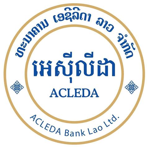 Acleda Bank Lao Ltd